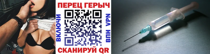 ГЕРОИН Афган  Саранск 