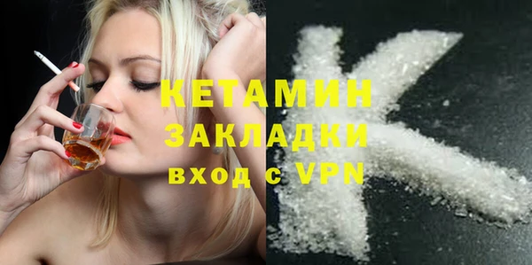 дживик Бугульма