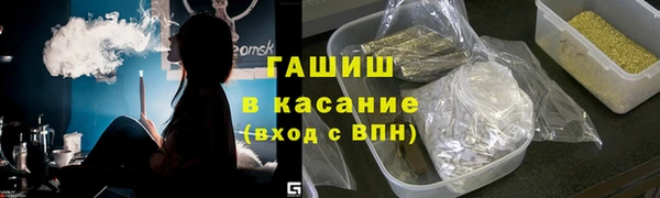 дживик Бугульма