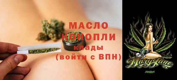 дживик Бугульма