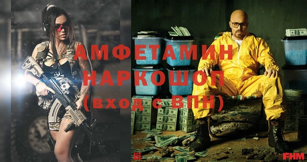 дживик Бугульма