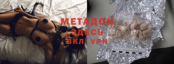 дживик Бугульма