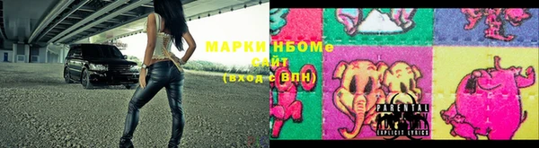 дживик Бугульма
